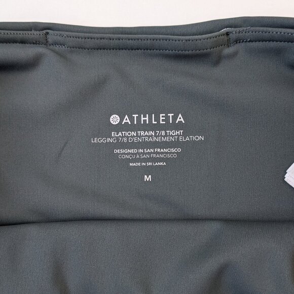 Athleta Elation Train 7/8 Tight - Picture 5 of 7